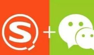 [引流干货]引流干货：如何利用微信搜索来获取流量