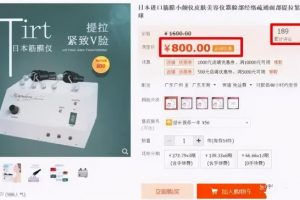 做什么项目可以一年赚30万？分享几个能年入30万以上的赚钱项目！