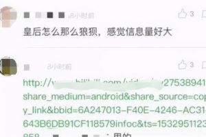 豆瓣被动精准引流，简单好上手，看完了就会引流！