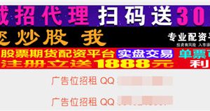 个人也可以轻松操作的网站盈利模式