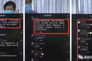 零基础小白赚钱项目，刚需产品的副业玩法