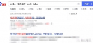 日入1000+的低价电影票项目解析，附一手渠道查找方法（可卖钱）