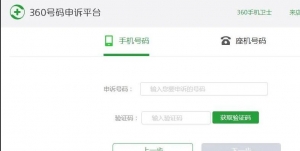 这个信息差项目，有人已经赚到了500万，取消号码标记了解下