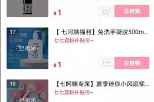 0成本可以创业吗？5个零成本创业副业项目！每一个都正规、长久
