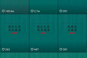 拆解抖音暴利项目，随便一个点就能让你赚到飞起