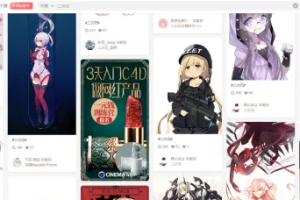 零门槛适合新手小白操作的短视频项目，二次元壁纸号干货解析