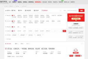 操作代注册亚马逊电商平台账号，一单轻松赚两千