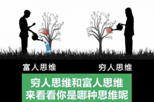 [视频号鸡汤号]视频号鸡汤号赚钱项目解析，月入5w的新流量玩法！