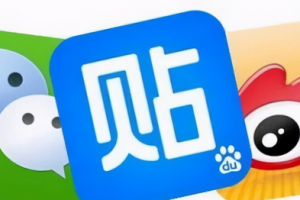 [百度文库精准引流]最新百度文库精准引流吸粉大解析，让你的客户源源不断地加你