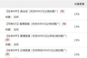 [淘客项目]利用QQ群玩转淘客项目的多种思路