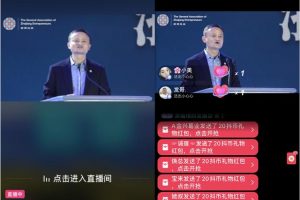 [抖音无人直播项目]拆解抖音无人直播项目，一个日赚1000的赚钱玩法