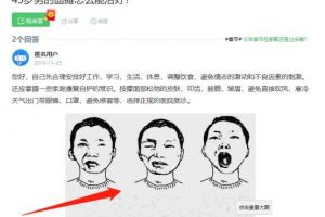 [被动引流]独家揭秘：新蓝海被动引流渠道，助你实现年入百万管道收益