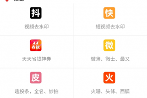 [知乎视频玩法]知乎视频怎么赚钱？操作简单，小白都容易上手的知乎视频玩法