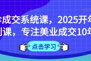 小红书种草，手机项目，日入3张，复制黏贴即可，可矩阵操作，动手不动脑【揭秘】
