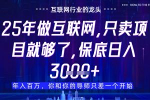 AI国学视频赛道：当王阳明遇上数字人，10w+爆款就是这么简单