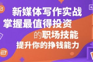 创业粉怎么打？快手精准引流创业粉，宝妈群体日进500+精准流量